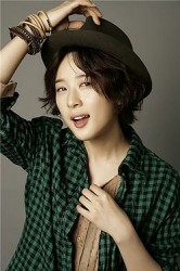 Lee Chung-ah Fotoğrafı