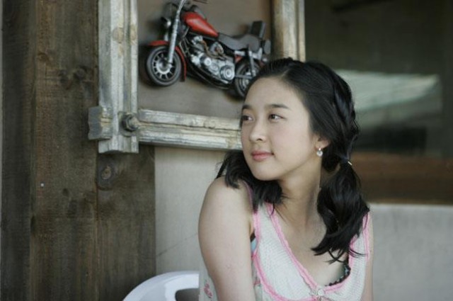 Lee Chung-ah Fotoğrafı