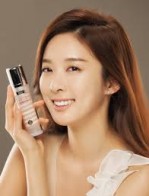 Lee Chung-ah Fotoğrafı