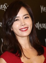 Kim Yoo-Mi fotoğrafı