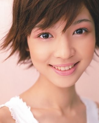 Ema Fujisawa Fotoğrafı