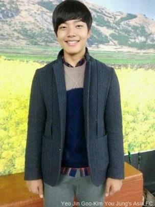 Yeo Jin-goo Fotoğrafı