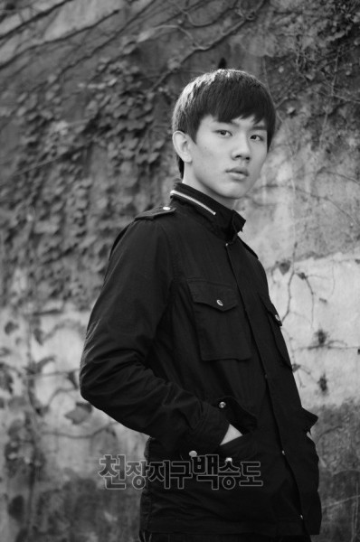 Baek Seung-Do Fotoğrafı