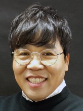 Jung Eun-pyo fotoğrafı