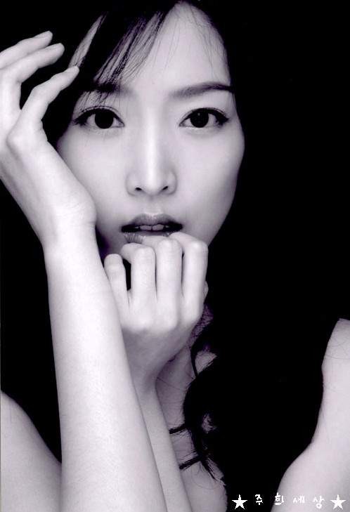 Ha Joo Hee Fotoğrafı