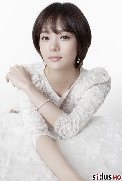 Chae Rim Fotoğrafı