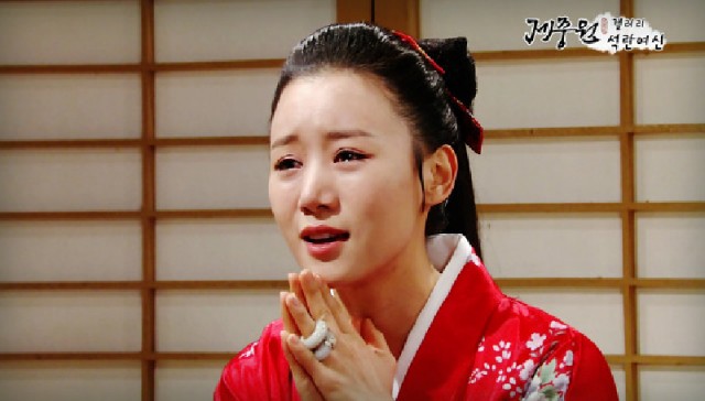 Choi Ja Hye Fotoğrafı