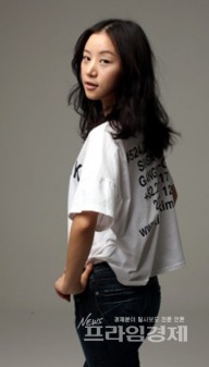 Choi Ja Hye Fotoğrafı