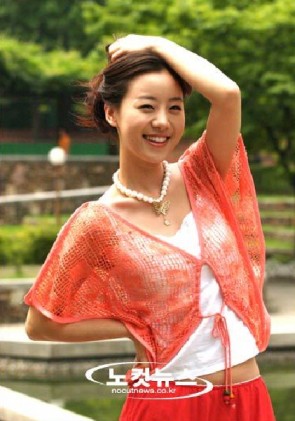 Choi Ja Hye Fotoğrafı