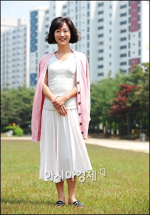 Bang Eun-hee fotoğrafı