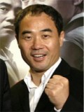 Kang Shin-il fotoğrafı