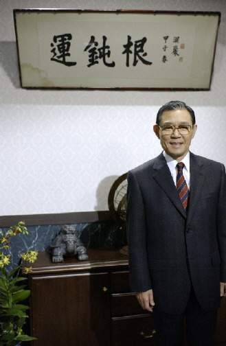 Jung Wook Fotoğrafı