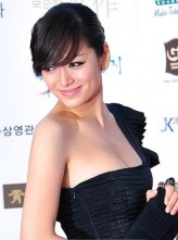 Jung Soo-young fotoğrafı