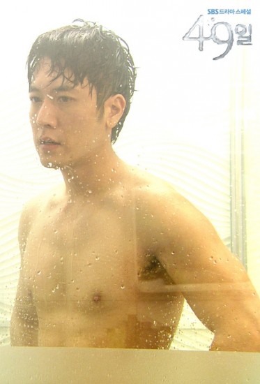 Jo Hyun-Jae Fotoğrafı