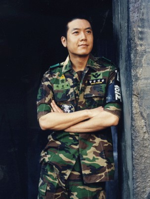 Jo Hyun-Jae Fotoğrafı