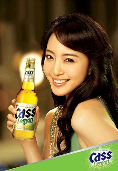 Han Ye-Seul Fotoğrafı