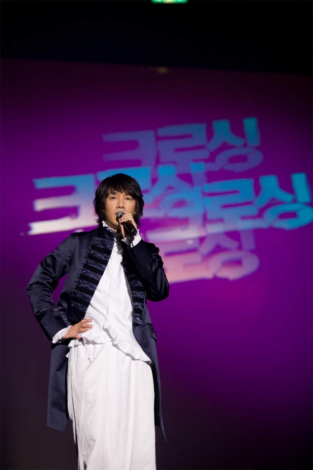 Kim Jang-hun fotoğrafı