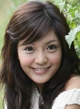 Shim Min fotoğrafı