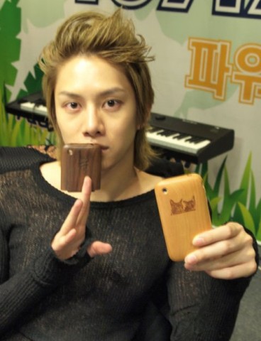 Kim Hee Chul Fotoğrafı