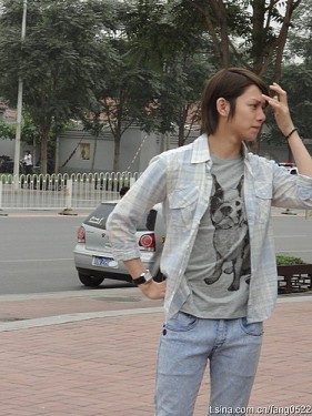 Kim Hee Chul Fotoğrafı