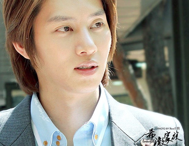 Kim Hee Chul Fotoğrafı