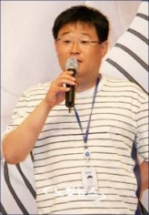 Choi Moon-seok fotoğrafı