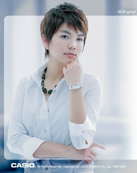 Ella Chen Fotoğrafı