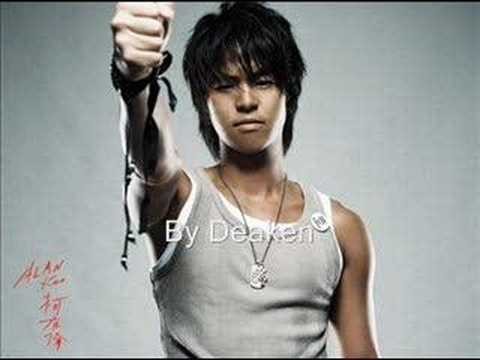 Alan Kuo Fotoğrafı