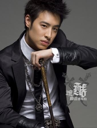 Will Pan fotoğrafı