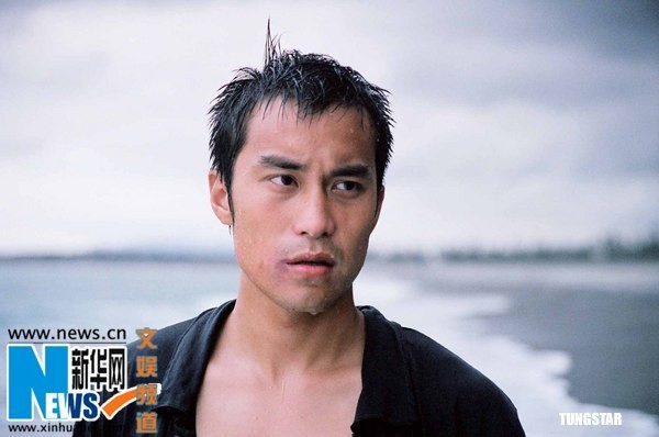 Hsiao-chuan Chang Fotoğrafı