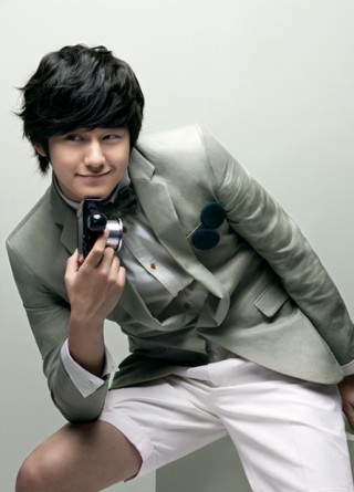 Kim Bum Fotoğrafı