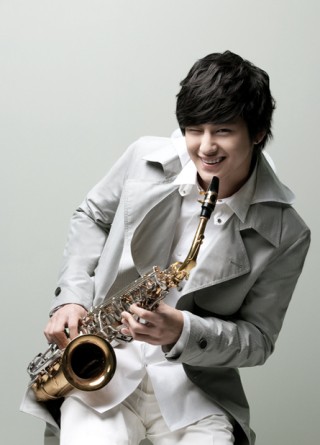 Kim Bum Fotoğrafı