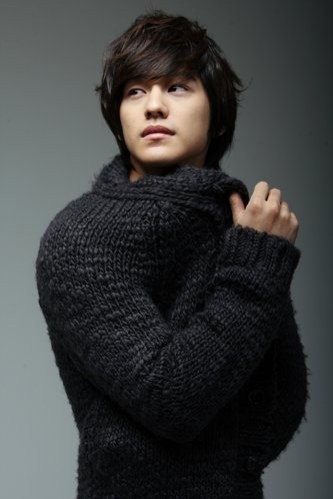 Kim Bum Fotoğrafı