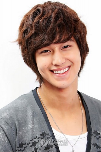 Kim Bum Fotoğrafı