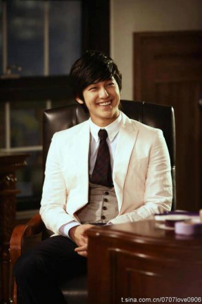 Kim Bum Fotoğrafı