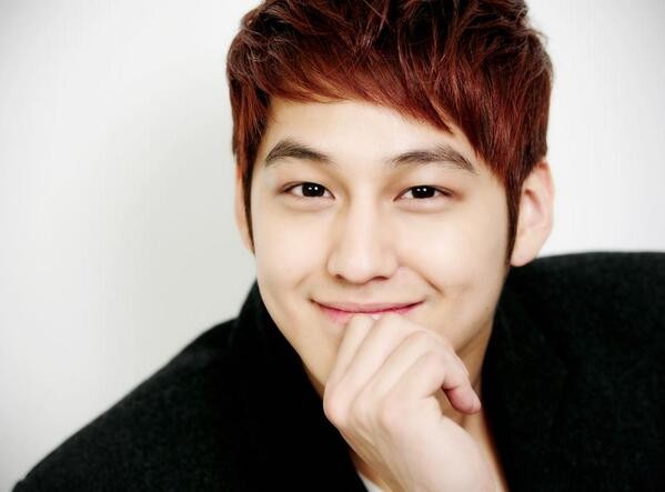 Kim Bum Fotoğrafı