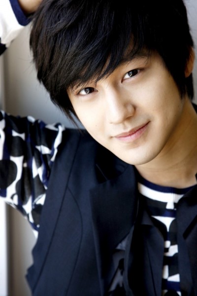 Kim Bum Fotoğrafı