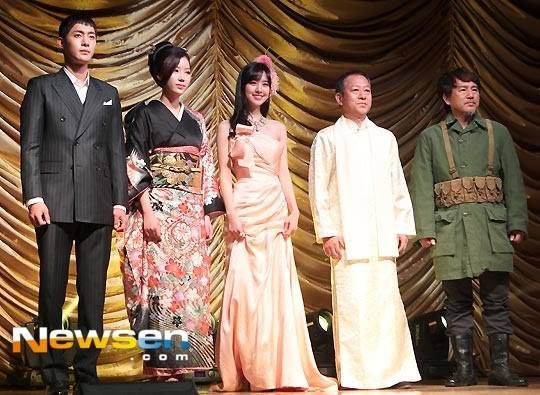 Kim Hyun Joong Fotoğrafı