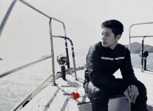 Kim Hyun Joong Fotoğrafı