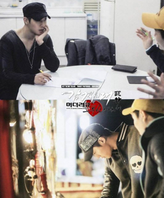 Kim Hyun Joong Fotoğrafı