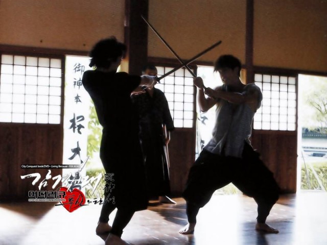 Kim Hyun Joong Fotoğrafı