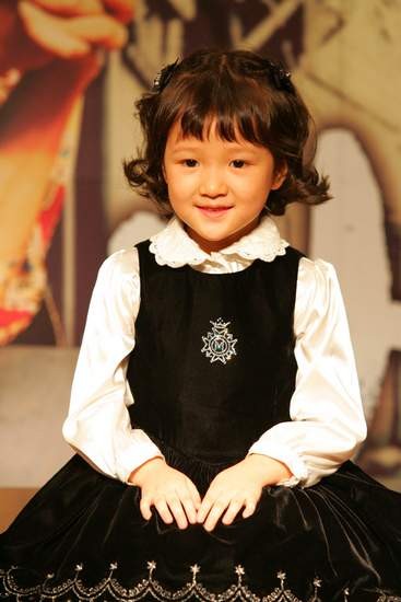 Park Yu-seon Fotoğrafı