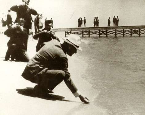 Mustafa Kemal Atatürk Fotoğrafı