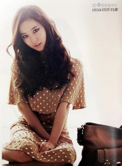 Moon Chae-won Fotoğrafı