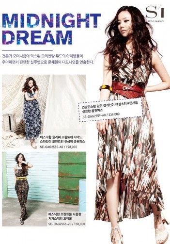 Moon Chae-won Fotoğrafı