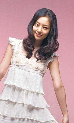 Moon Chae-won Fotoğrafı