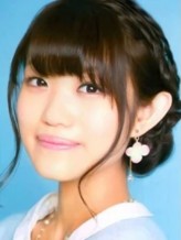 Saori Hayami fotoğrafı