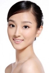 Yin Ye Zi fotoğrafı