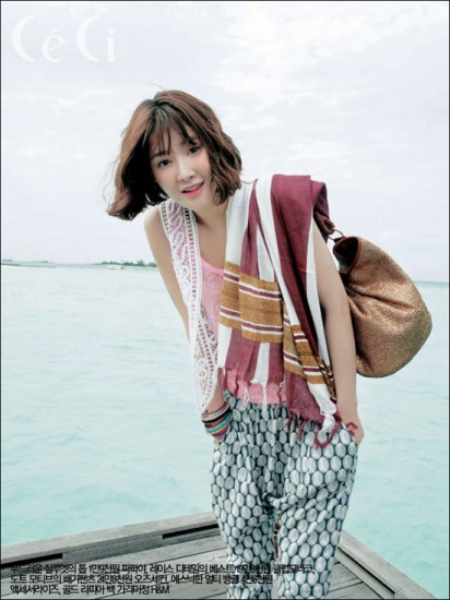 Lee Si-young Fotoğrafı