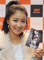 Lee Si-young Fotoğrafı